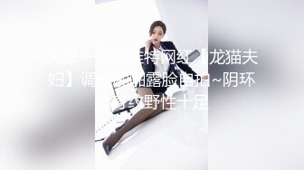 台湾情侣泄密❤️喜欢吃铁板烧的短发美女和男友酒店啪啪啪 被干到潮喷 完美露脸