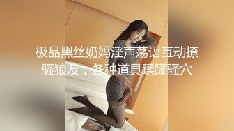 9-27 666专约良家妹子 不知在哪找这么多年轻的妹妹，心甘情愿被大鸡巴操，好喜欢