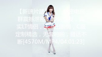 [MP4/ 856M] 李琳170cm天然美乳22岁性欲觉醒 需要男人就找了一位给她