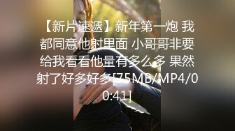 裸舞女神~超级漂亮【猫猫不困】全裸骚舞~秒射！完美的两个大白兔！ (2)