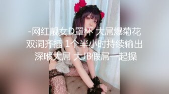 [深圳] 窗边后入性感人妻