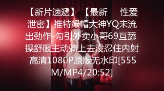 【小北寻欢】E罩杯大胸良家，小伙连续挑逗干逼两炮，瘫软高潮对白精彩