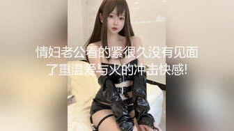 兩個看一眼就想撲上去的極品身材高跟美女,毫不猶豫的去抄底02