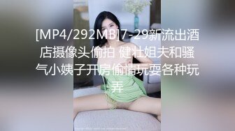 【新速片遞】&nbsp;&nbsp;今日份推友投稿美乳整理 白皙乳房 诱惑身材，值得收藏[191MB/MP4/12:07]