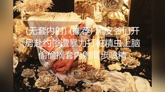 抱着婶子的大白屁股疯狂后入，婶子不停的呻吟，40多岁的女人身体实在太棒了，水多会玩特别骚，操起来整个人感觉要上天