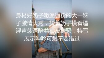 口爆丰满人妻