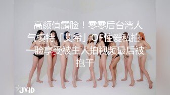 肥臀熟女背着老公偷情，这种肥臀操起来太爽了