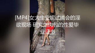 居家贤惠型小少妇寂寞紫薇,这身材壹看就很良家,毛毛三角形很可爱