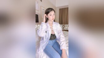 国产CD系列可爱眼镜伪娘自带透明假鸡儿多个女厕所公然露出插菊花 看呆了来上厕所的路人阿姨们