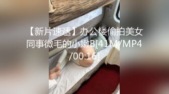 【正片】教え子に脅され犯されて…子供たちのオモチャにされても求められる事に喜…