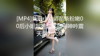 妳的女神有錢人的母狗！推特富二代【上海大少爺】訂閱性愛私拍，約炮各行各業極品露臉母狗，人生贏家～稀缺收藏2