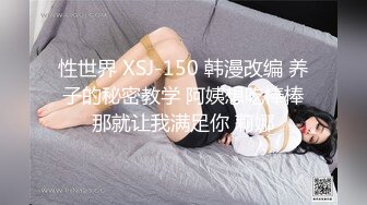 《极品CP☀️魔手外购》热闹商场女厕偸_拍超多小姐姐方便，看脸看逼半蹲式撅个大腚看双洞，良家少妇极品逼尿量好充足 - 副本 (2)