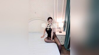 [MP4/ 1.03G] 激情多人行，护校大二，一个寝室的姐妹花，露脸，未来的白衣天使，重金出场，民宿内淫乱4P完美力作