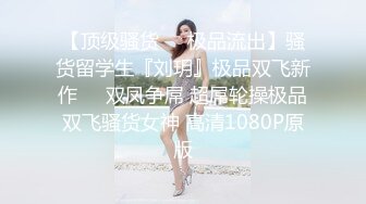 国产麻豆AV MD MD0158 怪奇物语之椅子小姐 人物恋的奇妙性爱 夏晴子