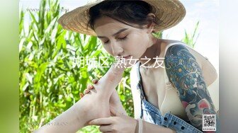 约炮拆迁户气质熟女，即将变富婆最后的淫叫刺激！