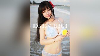 [MP4]IDG5386 爱豆传媒 同城约炮对象居然是我的反差女上司 陈柠 VIP0600