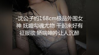 [MP4]三个小伙忽悠妹子打麻将到深夜，酒店调情偷拍，粉嫩鲍鱼清晰展示花式啪啪