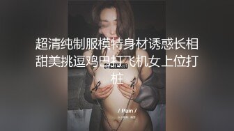 中午在家和老婆来个快炮