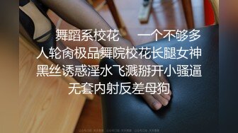 极品情趣开裆黑丝女秘书▌小熙 ▌超美一线天泛着淫水无比水嫩诱人，被这种紧致粉鲍包裹一下是什么感觉