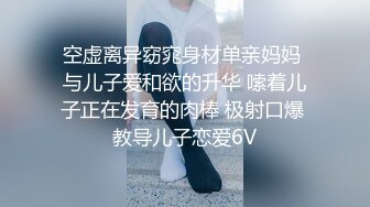 SWAG [露脸中字]跟小王激战!人妻竟打给老公娇喘给他听!!NTR必 莉奈酱