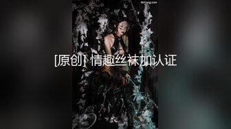 麻豆传媒映画-突袭女优家最终回EP4神秘女优双双突袭万圣节任务不射精就捣蛋