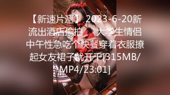 [MP4/157G] 【精品❤️合集】推特反差人妻母狗 高挑模特 清纯校花萝莉 爆乳粉穴无套爆操美臀淫妻等109部合集（上）