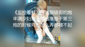 稀有露脸 高端ACG业界女神爆机少女 喵小吉 暗黑系Cos《鸦》敏感乳头变硬耸立 饱满少女阴户诱人至极 (1)