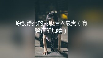 壮哥约曾经做过车模的173CM高挑性感长腿美女啪啪,颜值高,人瘦逼紧