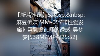 [MP4/ 112M]&nbsp;&nbsp; 模特女友素颜也挺好看。男：不行不行，稍微慢点，我受不了啦，对就这样