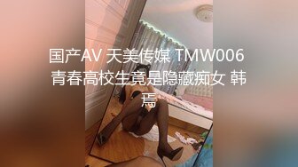 STP27483 可爱系美少女【小晶晶】一脸呆萌卡哇伊，撩起小背心贫乳，揉搓小穴狂喷水，假屌深插娇喘