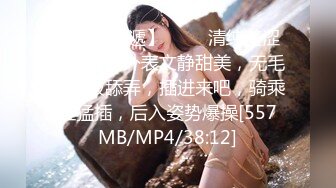 邻家小妹女上位温柔做爱