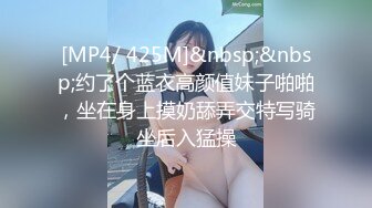 核弹！一群小女孩被干了~20小时~【同学双倍快乐】三飞，男主睡着了，女的偷偷把他舔硬，真TM会玩 (4)