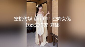 【HAWA-212】 立即量度立即鞍立即狂欢立即决定业余妻子面试尖叫惊厥哈士奇声音苗条业余妻子可爱的笑容埃里卡25岁