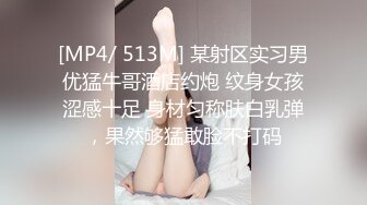 【下】迷路小奶狗被带进警局强上～