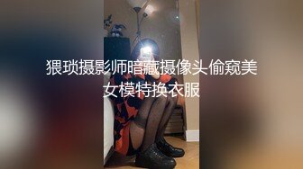 ⚫️⚫️熟女控必备！大神醉操同学妈妈风骚熟女王阿姨，黑丝内裤开洞无套啪啪内射，穴门大开相当刺激