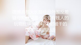 星空传媒 XKG-037女护士湿滑骚穴滋润病人干躁肉棒