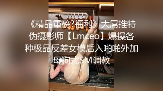 国产麻豆AV 皇家华人 料理直播主救流量 却被制作爽插到高潮