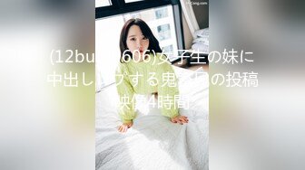 9-15新片速递探花李寻欢酒店3000约的极品双马尾学生兼职妹，奶子和逼都特别粉嫩