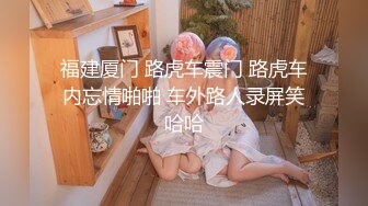 把玩人妻陰蒂