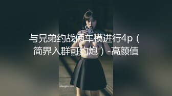 口活还得看人妻的