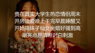 专约极品学妹大神『江南第一炮总』调教某大学02年清纯女大，在学校装作一副高高在上高冷的样子，在床上大方吃鸡巴