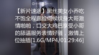 天美传媒TMW153怎么可以吃兔兔只能床上玩兔兔