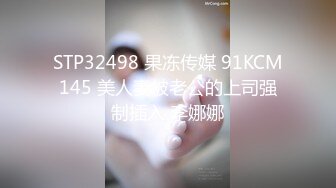 [MP4/ 637M] 熟女阿姨酒店偷情 想我吗 想 想要 啊啊 太深了宝 干死我了 穿着黑网情趣连体衣