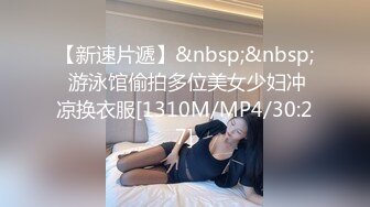 234_(sex)20230828_肉性感