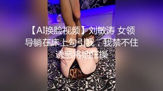 无套爆操黑丝