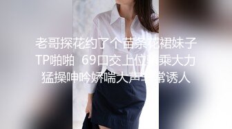 你的女神我的母狗，求管理解除禁言谢谢