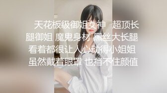 推特28万粉网红女神_台湾36D纯欲少女萝莉学生妹【bunnybrownie】最新付费订阅自拍自慰口