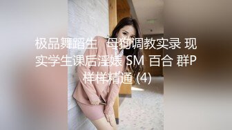 杭州某大学清纯校花反差婊自拍流出 卖力口交的样子超迷人