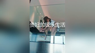 ABP-040 激烈高潮性爱..彩美旬果[中字高清](BVPP無碼破解)