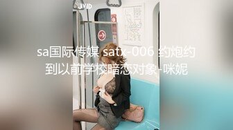 [MP4/843MB]紅斯燈影像 RS020 巨乳領導雙穴遭闖 孟若羽